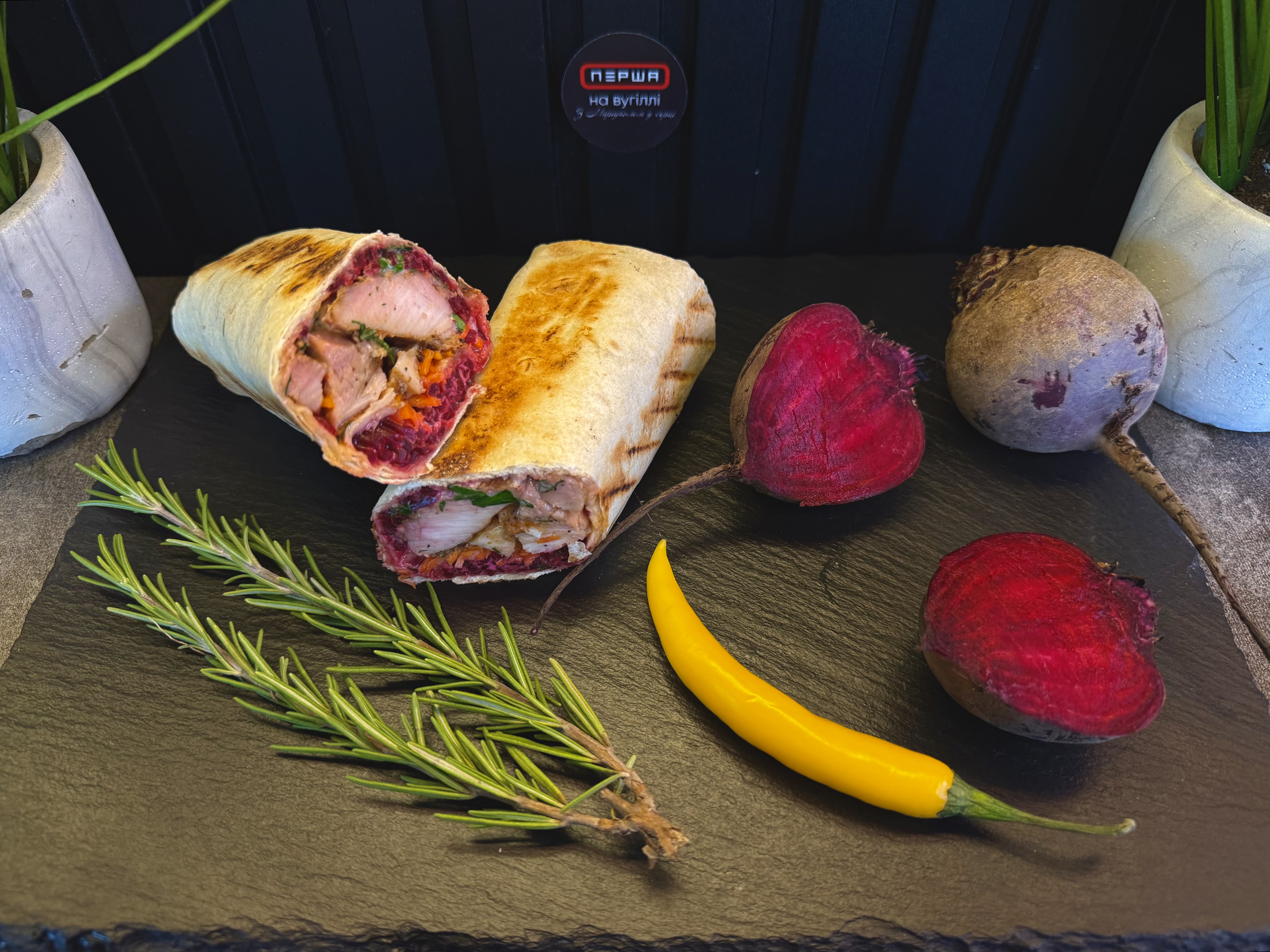 Східна з буряком lux